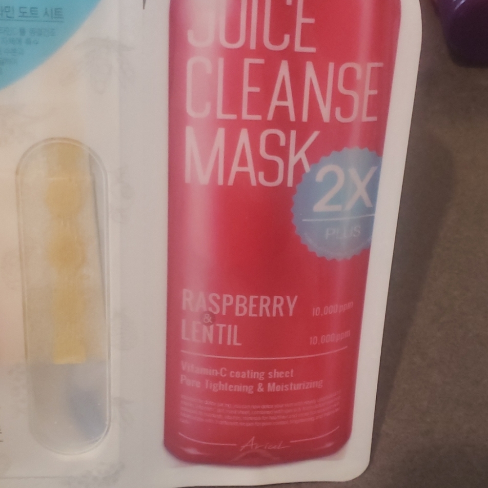 Aliul Juice Cleanse Raspberry 2X Plus Mask - Picture 2 of 6